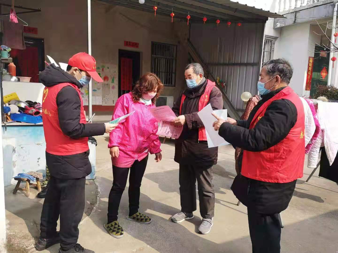 QQ图片20200129165500.jpg
