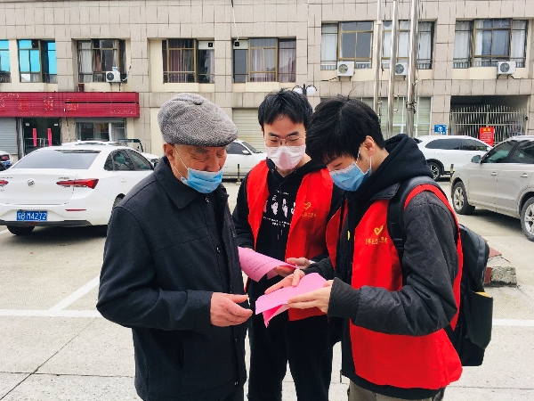 清明文明祭祀2.jpg 清明文明祭祀2.jpg