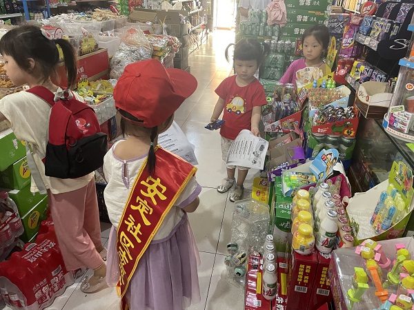 繁阳镇安定社区：我是小小志愿者，避水防溺共遵守.JPG