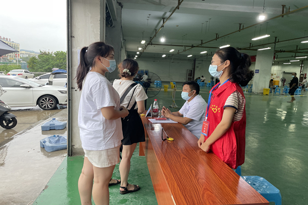 龙华_副本.jpg
