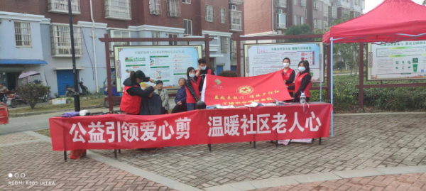 图片1(1).jpg