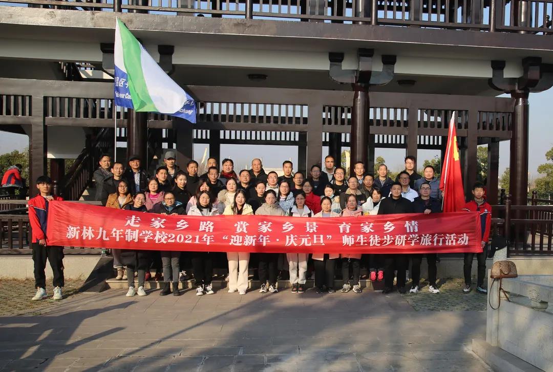 微信图片_20220104084711.jpg