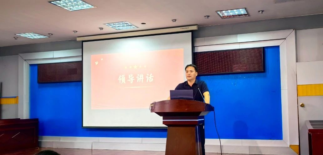 微信图片_20240506093153.jpg