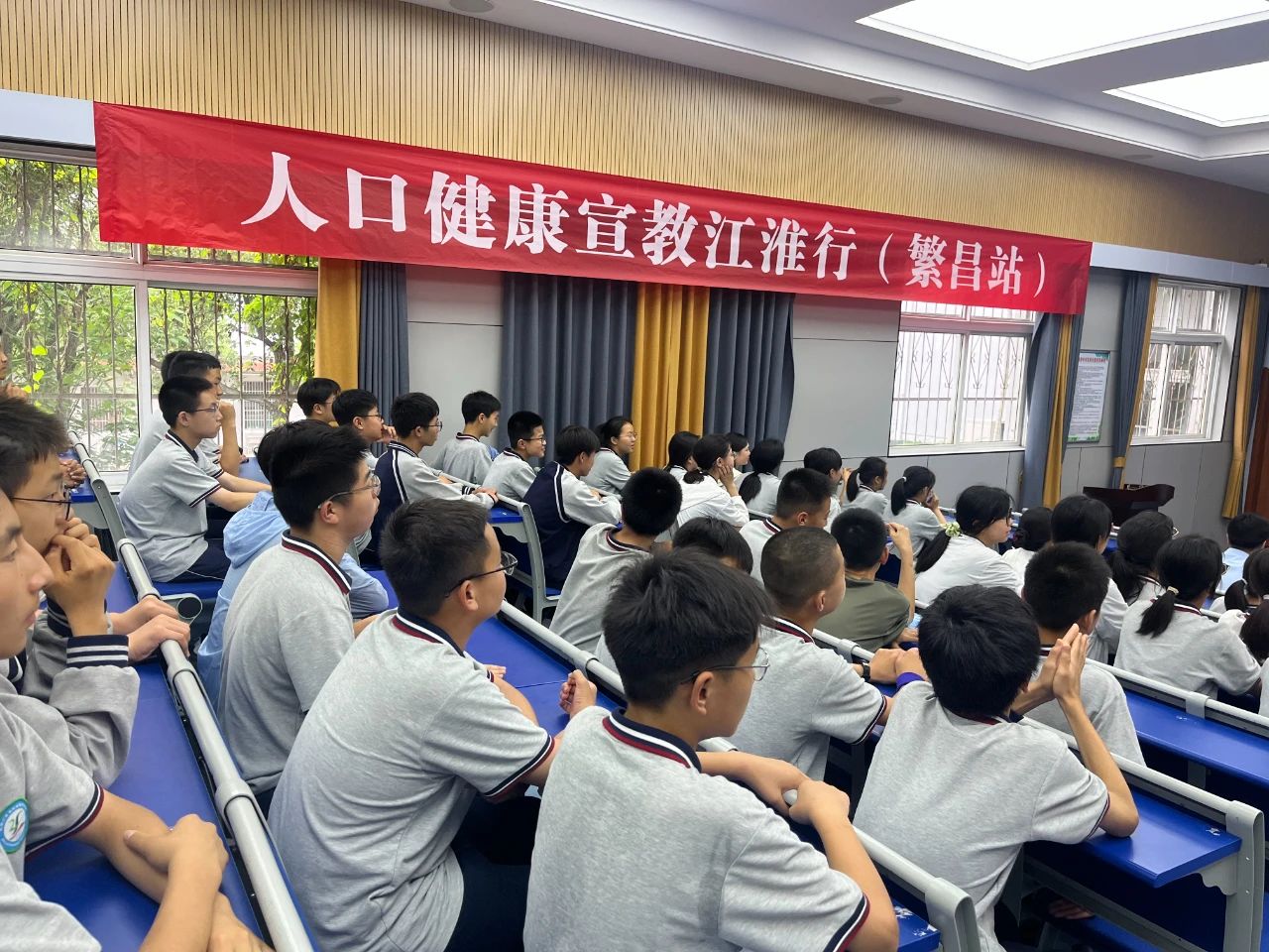 微信图片_20240611153309.jpg 微信图片_20240611153309.jpg