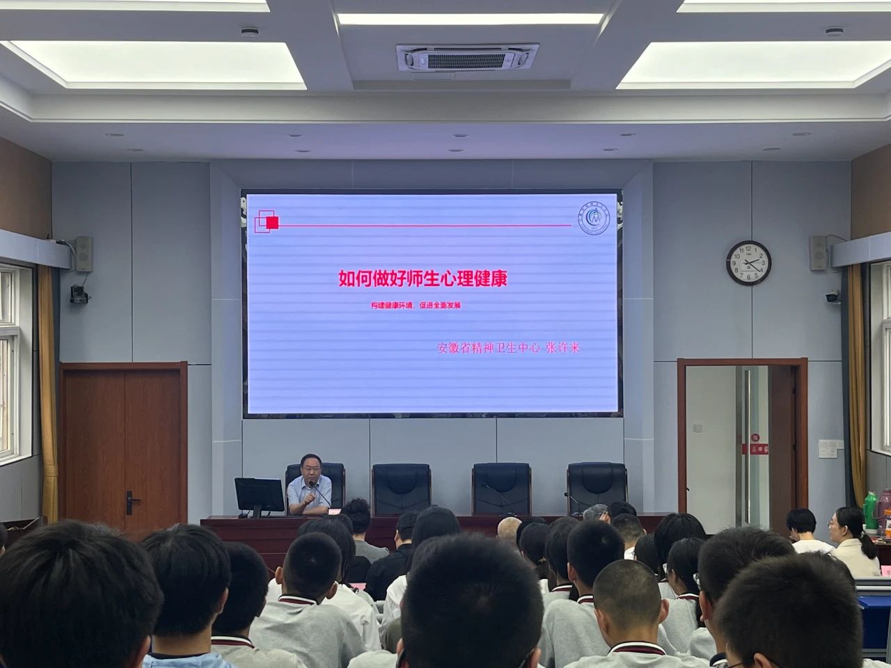 微信图片_20240611153315.jpg