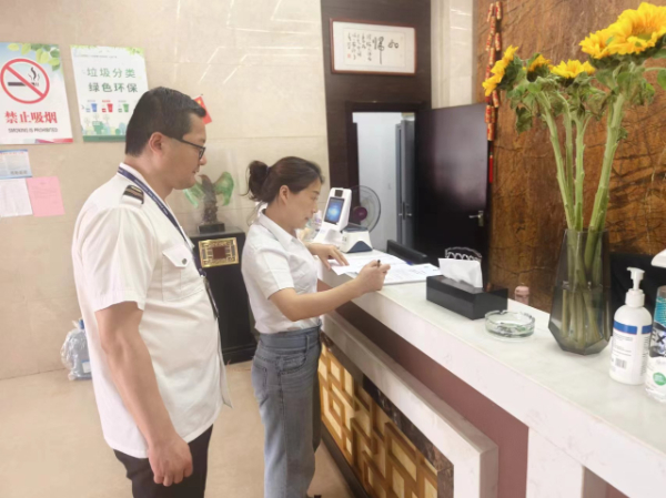 微信图片_20240611153514.jpg 微信图片_20240611153514.jpg