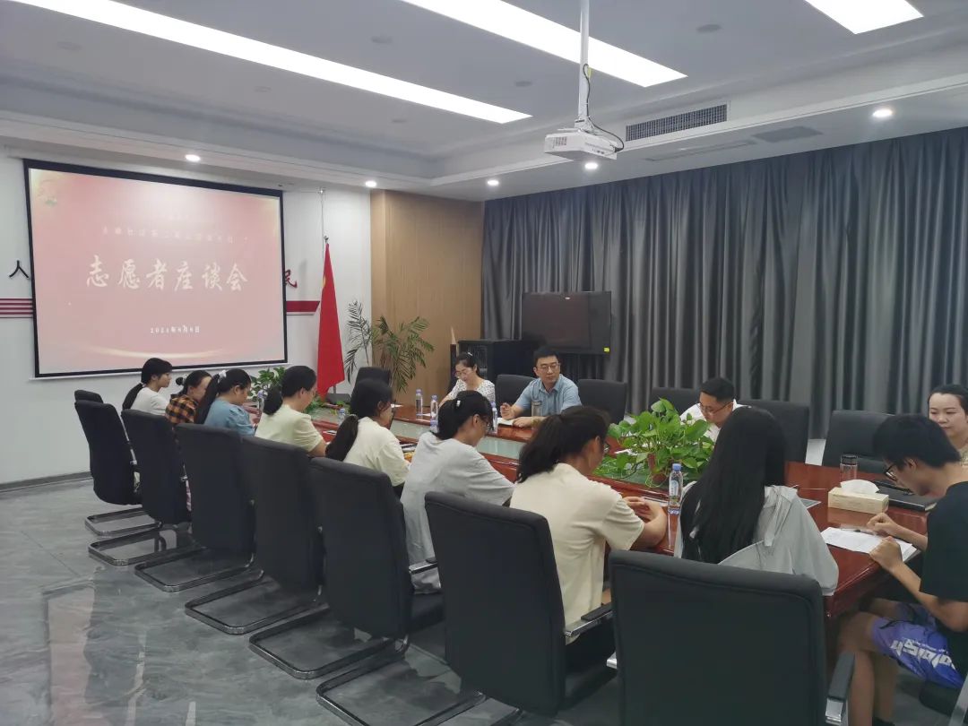 微信图片_20240903145506.jpg