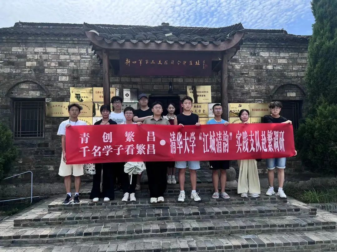 微信图片_20240903152724.jpg