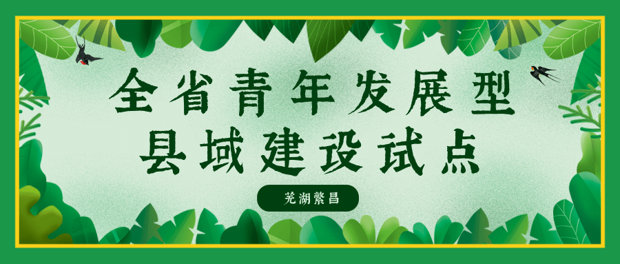 微信图片_20240903153319.png