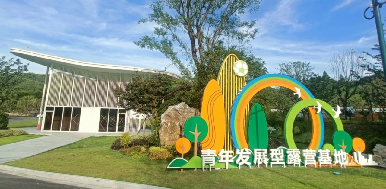 微信图片_20240903154824.jpg