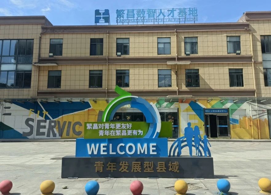微信图片_20240903154855.jpg