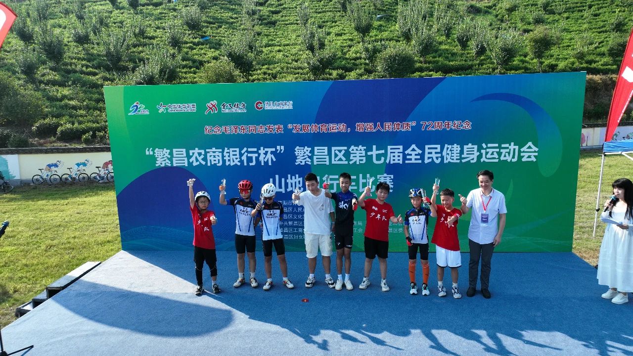 微信图片_20240903161132.jpg