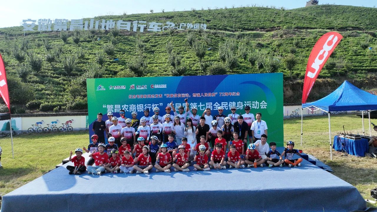 微信图片_20240903161137.jpg